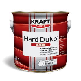 Hard Duko™ Classic