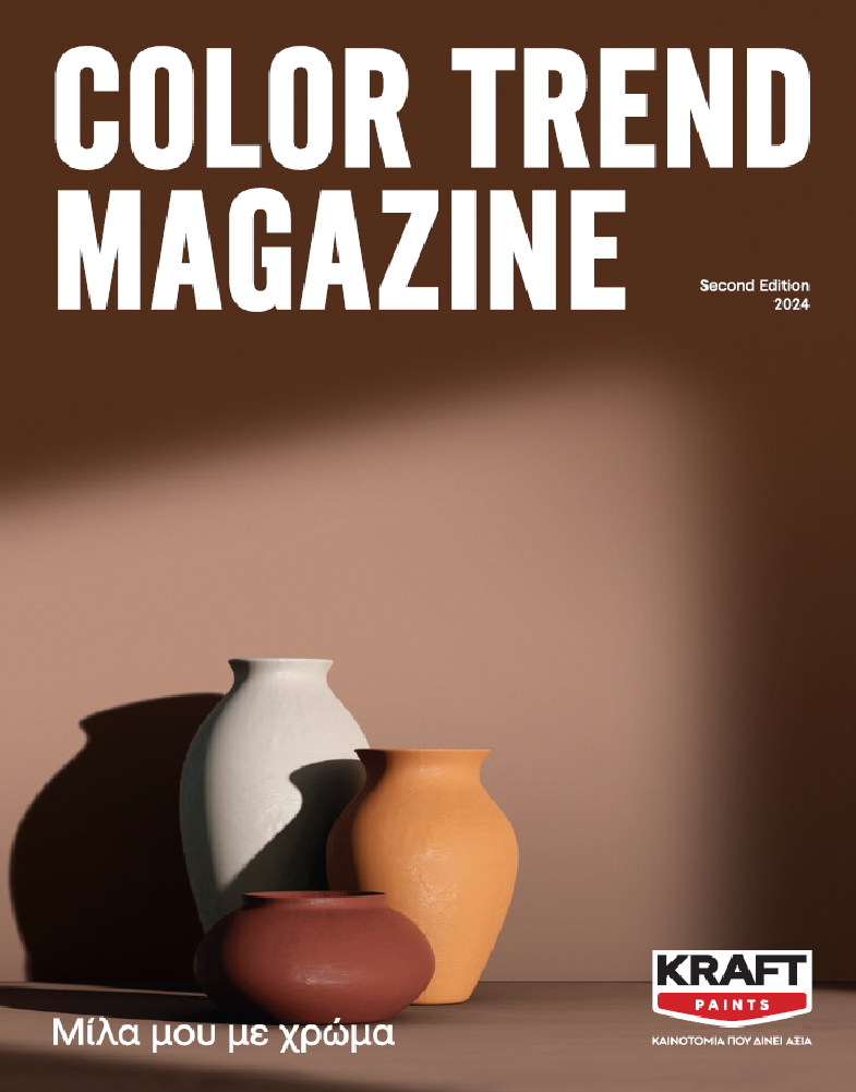 color_trends_kraft_paints