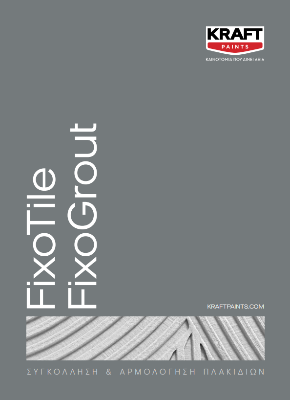 fixotile