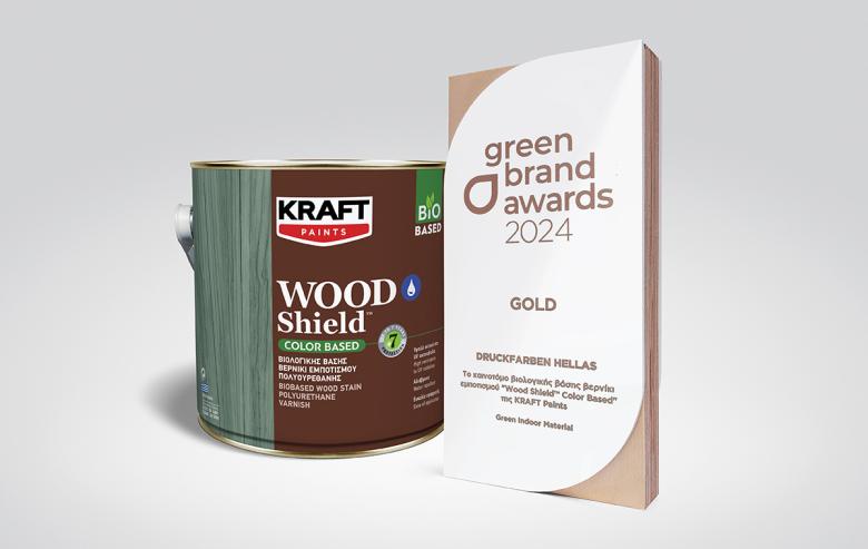 green_brand_awards_2024