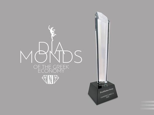 award