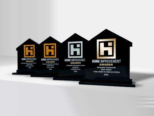 awards