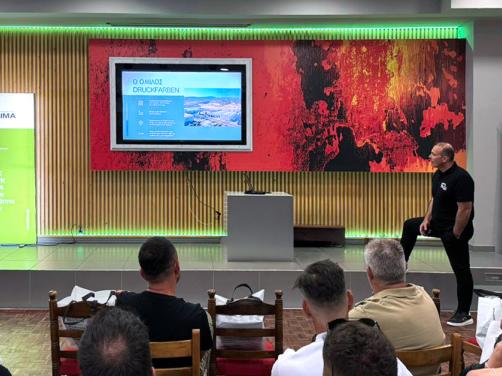 seminar