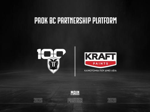 PAOK PRESS RELEASE