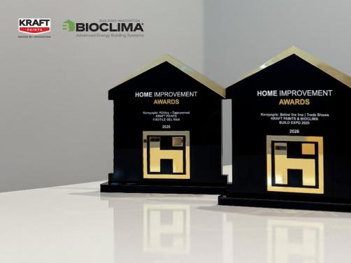Home improvement awards