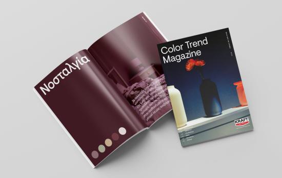 Μίλα μου με χρώμα” Η νέα καμπάνια της KRAFT Paints εξυμνεί την επικοινωνία και την δύναμη των χρωμάτων για ευεξία