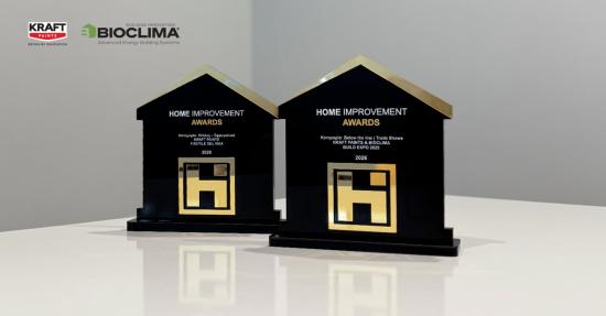 Home improvement awards
