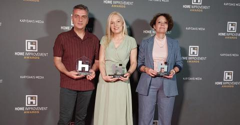 home_improvement_awards_2024