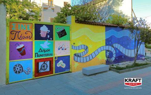 Mural_2