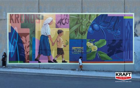 Mural_3