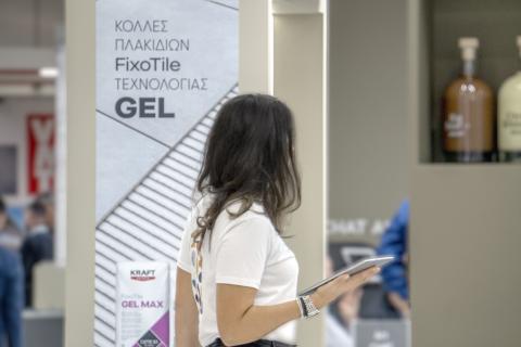 build expo