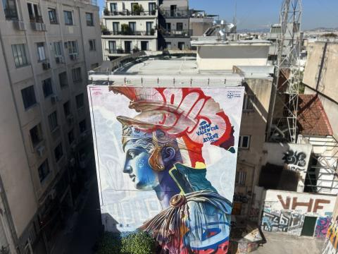 mural athens