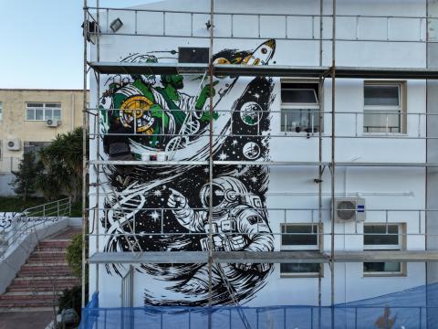 mural