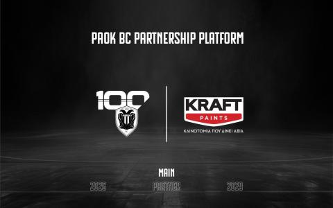 PAOK Press release