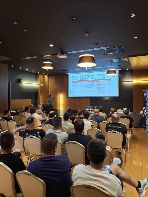 seminar