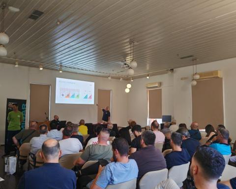 seminar
