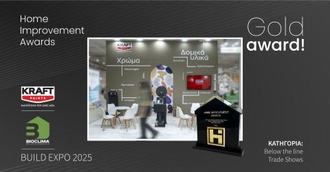 build expo 2025