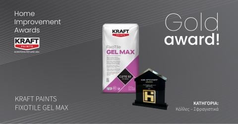 FixoTile GEL MAX