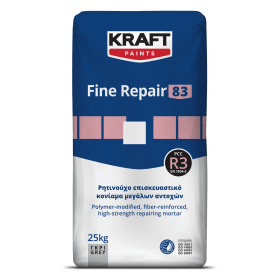 Fine Repair 83