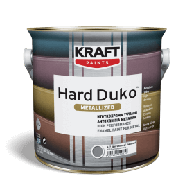 Hard Duko™ Metallized
