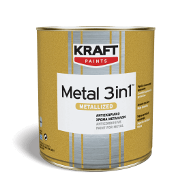 Metal 3in1™ Metallized