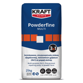 Powderfine Multi